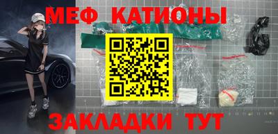 шишки Кимры