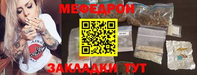 амфетамин Кинель