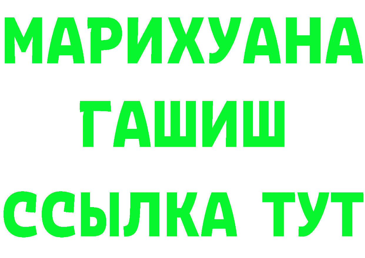 А ПВП СК зеркало это OMG Пятигорск