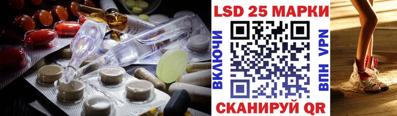 mega рабочий сайт  darknet состав  ЛСД экстази кислота  Пятигорск 